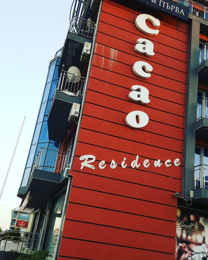 Апартамент Cacao Residence Sunny Beach Esterno foto